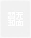 阳台上的女人